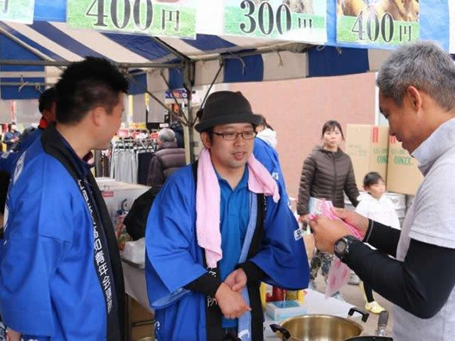 土佐のおきゃく