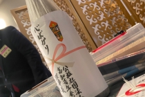 LINE_ALBUM_呉賀詞交歓会_220202_5
