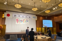 LINE_ALBUM_呉賀詞交歓会_220202_6