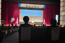 LINE_ALBUM_20220108徳島青年会議所新春互礼会_220202_3