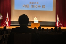 LINE_ALBUM_20220108徳島青年会議所新春互礼会_220202_4