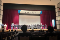LINE_ALBUM_20220108徳島青年会議所新春互礼会_220202_5