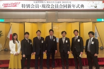 LINE_ALBUM_2022112-岡山合同新年式典_220202_6