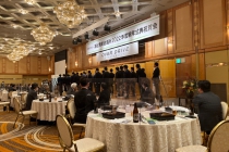LINE_ALBUM_202218-高松青年会議所新年式典祝賀会_220202_5