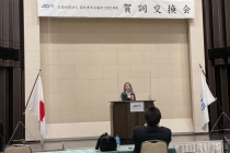 LINE_ALBUM_2022-1-24１月度定時総会_220209_20