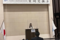 LINE_ALBUM_2022-1-24１月度定時総会_220209_21