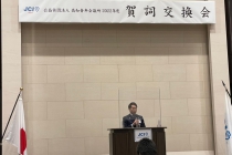 LINE_ALBUM_2022-1-24１月度定時総会_220209_22