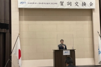 LINE_ALBUM_2022-1-24１月度定時総会_220209_23