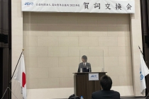 LINE_ALBUM_2022-1-24１月度定時総会_220209_24