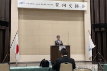 LINE_ALBUM_2022-1-24１月度定時総会_220209_30