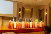 LINE_ALBUM_2022年公開討論会_220915_26