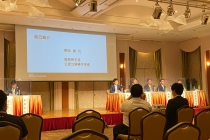 LINE_ALBUM_2022年公開討論会_220915_30