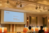 LINE_ALBUM_2022年公開討論会_220915_31