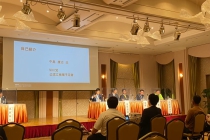 LINE_ALBUM_2022年公開討論会_220915_32