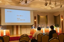 LINE_ALBUM_2022年公開討論会_220915_33