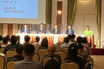 LINE_ALBUM_2022年公開討論会_220915_37