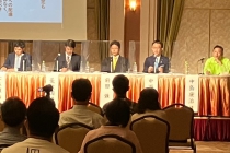 LINE_ALBUM_2022年公開討論会_220915_40