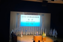 LINE_ALBUM_四国地区大会_220915