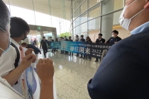LINE_ALBUM_四国地区大会_220915_0