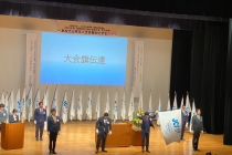 LINE_ALBUM_四国地区大会_220915_19