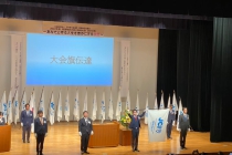 LINE_ALBUM_四国地区大会_220915_20