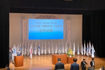 LINE_ALBUM_四国地区大会_220915_3