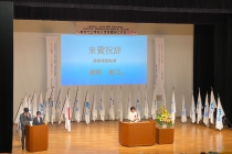 LINE_ALBUM_四国地区大会_220915_7