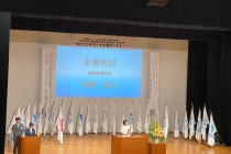 LINE_ALBUM_四国地区大会_220915_8