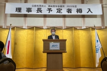 LINE_ALBUM_2023年度理事長予定者樽入_220915_0