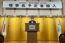 LINE_ALBUM_2023年度理事長予定者樽入_220915_1