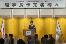 LINE_ALBUM_2023年度理事長予定者樽入_220915_13