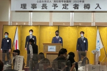 LINE_ALBUM_2023年度理事長予定者樽入_220915_15