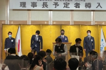 LINE_ALBUM_2023年度理事長予定者樽入_220915_18