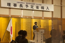 LINE_ALBUM_2023年度理事長予定者樽入_220915_2