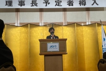 LINE_ALBUM_2023年度理事長予定者樽入_220915_4