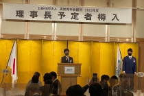 LINE_ALBUM_2023年度理事長予定者樽入_220915_5
