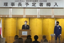 LINE_ALBUM_2023年度理事長予定者樽入_220915_7