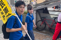 LINE_ALBUM_20220810.11よさこい市民憲章_220915_55