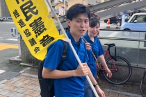 LINE_ALBUM_20220810.11よさこい市民憲章_220915_56