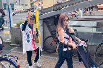 LINE_ALBUM_20220810.11よさこい市民憲章_220915_63