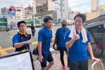 LINE_ALBUM_20220810.11よさこい市民憲章_220915_68