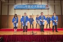 LINE_ALBUM_2022年度総会_221221_91