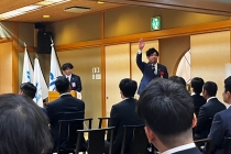 LINE_ALBUM_20231105高知ブロック協議会全体会議_231113_16