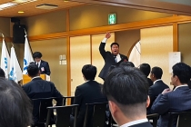 LINE_ALBUM_20231105高知ブロック協議会全体会議_231113_17