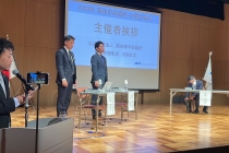 LINE_ALBUM_20231110公開討論会_231127_23